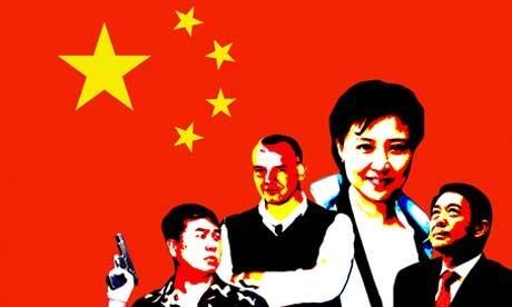Dispatches: Chinese Murder Mystery