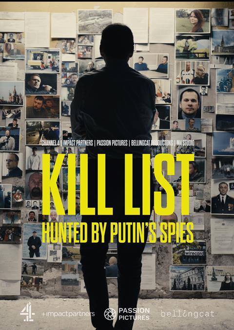 KILLLISTKEYARTV3-4a0462