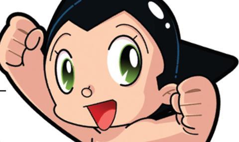 Little Astro Boy