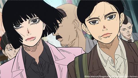 NSAN_S1_EpisodicStill_16x9_8_noLogo_Final