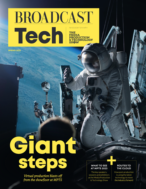 Thetechmagazines