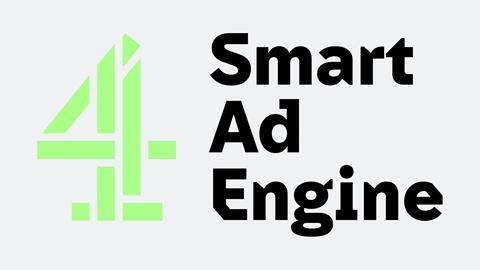 SmartAdEngine
