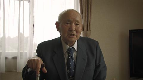 Kamikaze: An Untold History