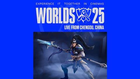 esports cinema