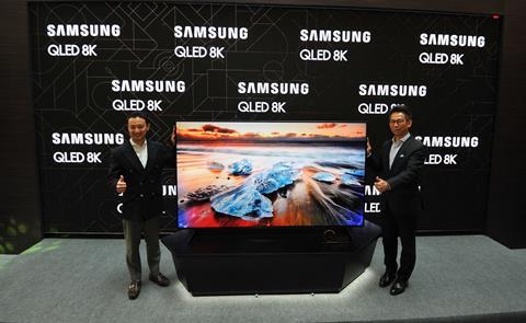 Samsung 8K QLED
