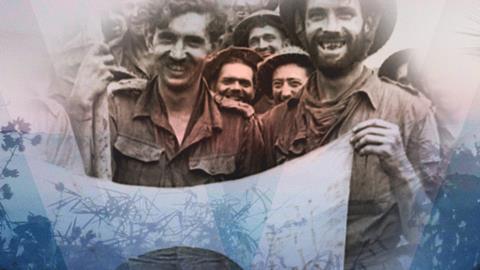 VJ Day 80