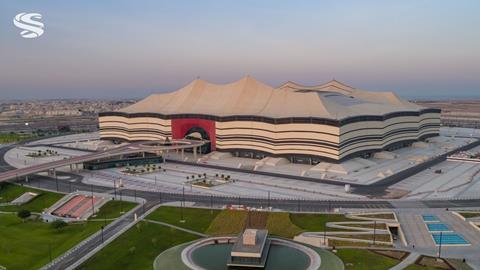 Qatar World Cup stadium Al Bayt - Lead