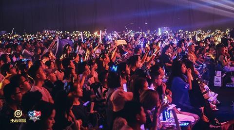 eStar home arena in Wuhan, Honor of Kings Pro League photo 1