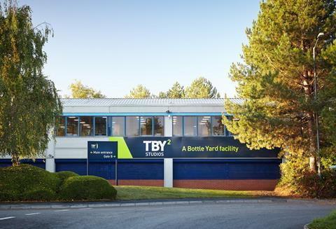 TBY2 - Main Entrance signage