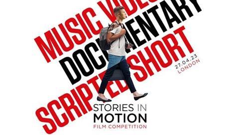 Canon Stories In Motion film competition