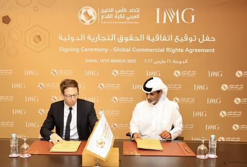 IMG Gulf Cup
