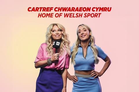 S4C sport