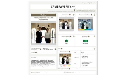 Sony Camera Authenticity Solution
